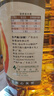 駱駝嘜一級物理壓榨特香花生油6.18L 中國香港品牌     曬單實(shí)拍圖