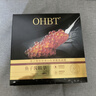OHBT魚(yú)子醬抗皺面膜10片緊致抗衰老補水保濕祛黃提亮膚色男女士 曬單實(shí)拍圖