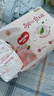 好奇（Huggies）鉑金裝小桃褲紙尿褲加大號(hào)XL48片(12-17kg)尿不濕【消暑散熱】 曬單實(shí)拍圖