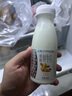 廣娟廣州市奶牛研究所 娟姍鮮牛奶 高鈣富硒3.8g優(yōu)質(zhì)蛋白 230mL*6瓶 曬單實(shí)拍圖