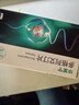 [華堂寧]多格列艾汀片 75mg*28片 3盒裝 曬單實(shí)拍圖