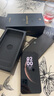 HUAWEI Mate 70 旗艦手機(jī) mate70華為手機(jī) 國(guó)家補(bǔ)貼 新品上市【當(dāng)天發(fā)】超可靠玄武架構(gòu)華為鴻蒙智能手機(jī) 曜石黑 12G+256GB 官方標(biāo)配 曬單實(shí)拍圖