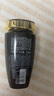 卡詩(shī)海源黑鉆洗發(fā)水250ml*2滋養(yǎng)強(qiáng)韌水潤(rùn)柔順深層清潔順滑亮澤防毛躁 曬單實(shí)拍圖