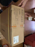 蘇泊爾（SUPOR）【補貼20%】5.2kw燃氣灶煤氣灶具雙灶臺家用廚房天然氣液化氣換裝65%/70%熱效率新品換裝寬邊底殼 5.2kw+65%熱效率【咨詢(xún)享補貼價(jià)】PB13S 天然氣 曬單實(shí)拍圖