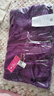 酥享媽媽裝中老年女裝秋冬季加絨加厚外套女保暖搖粒絨休閑拉鏈開衫 加厚-深紫(秋冬長絨)  加絨 3XL -建議125-135斤 曬單實拍圖