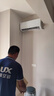 奧克斯（AUX）大1匹 省電俠 家電國家補貼 新一級空調掛機 變頻冷暖 節能省電KFR-26GW/BpR3AQS1(B1)防直吹 曬單實(shí)拍圖