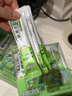 賈氏貢醋 千日釀蘋(píng)果醋原漿30袋*10ml 0糖0脂0添加防腐劑無(wú)純便攜包裝 曬單實(shí)拍圖