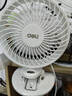 得力（deli）USB桌面風(fēng)扇迷你輕音小電扇家用臥室學(xué)生宿舍辦公室臺(tái)式桌面扇臺(tái)夾扇 白 曬單實(shí)拍圖
