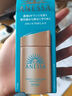 安熱沙（Anessa）安耐曬小金瓶防曬霜60ml防曬乳防水防汗七夕 曬單實(shí)拍圖