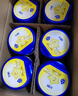 飛鶴星飛帆4段兒童學(xué)生成長(cháng)配方奶粉750g（3-6歲）【會(huì )員價(jià)無(wú)禮品】 6罐【咨詢(xún)客服更劃算】 曬單實(shí)拍圖
