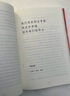 【現貨禮盒裝】巖中花述全四冊 陳魯豫印簽 主持人對談34位優(yōu)秀女性 我是寨子里長(cháng)大的女孩 探索知識、勇氣、自我價(jià)值、女性故事年度熱門(mén)播客 當下女性的生命經(jīng)驗集 【限量印簽版】巖中花述：全四冊 限量印簽 曬單實(shí)拍圖