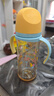 貝親奶瓶ppsu 防脹氣奶瓶 嬰兒奶瓶 大容量寬口徑耐摔雙把手 330ml 9-12月 馬戲團+重力球 曬單實(shí)拍圖