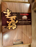 愛(ài)仕達（ASD）菜板進(jìn)口烏檀木99%抗菌砧板整木加大加厚雙面防霉面板45*30*3.0cm 曬單實(shí)拍圖