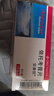 【原研進(jìn)口】安康信 依托考昔片 0.12g*5片/盒 曬單實(shí)拍圖