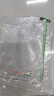 晨光(M&G)文具A4網(wǎng)格拉鏈袋辦公文件袋資料袋學(xué)生試卷票據收納拉邊袋睿智系列10個(gè)裝ADMN4068 曬單實(shí)拍圖