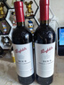 奔富（Penfolds）紅酒bin系列禮盒裝干紅葡萄酒澳州進(jìn)口 奔富8木塞750ml*2瓶禮盒 曬單實(shí)拍圖