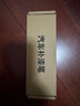 弗炫 寶馬補漆筆汽車(chē)專(zhuān)用珍珠白色車(chē)漆劃痕修復神器5系iX3系X5礦石白 曬單實(shí)拍圖