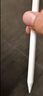 WITGOER三代磁吸電容筆手寫筆觸屏筆防誤觸控筆適用于華為平板matepad11.5s/pro12.2/air12榮耀安卓平替 曬單實(shí)拍圖