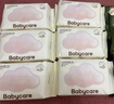 babycare面膜柔巾嬰兒一次性洗臉巾干濕兩用小熊巾加厚綿柔巾 80抽*18包 曬單實(shí)拍圖