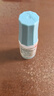 【原研進(jìn)口】愛(ài)麗 玻璃酸鈉滴眼液0.1%*5ml /盒 曬單實(shí)拍圖