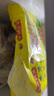 灣仔碼頭芹菜豬肉水餃1320g66只早餐食品速食面點(diǎn)速凍餃子 曬單實(shí)拍圖
