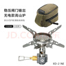 CAMPINGMOON柯曼爐頭戶(hù)外防風(fēng)一體穩壓爐頭火箭爐防風(fēng)爐燃氣爐XD-2NE 【XD-2NE穩壓爐】 曬單實(shí)拍圖