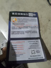 釜翊5Ghz隨身wifi6官方正品三網(wǎng)通用車(chē)載便攜無(wú)線(xiàn)網(wǎng)卡路由器WiFi免插卡移動(dòng)隨身wifi無(wú)限流量2025新款 光纖款-真三網(wǎng)【順豐包郵】送1500G 曬單實(shí)拍圖