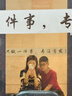 真維斯（JEANSWEST）男士?jì)妊澕兠奁浇茄澊蟠a四角4條 曬單實(shí)拍圖