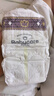 babycare皇室獅子王國弱酸紙尿褲bbc寶寶尿片夏季超薄透氣嬰兒尿不濕尿片 M碼 - 4包 200片 【體重6-11KG】 曬單實(shí)拍圖