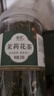 齋族茉莉花茶飄雪新茶春茶濃香型罐裝茶葉散裝綠茶花草茶高山 茉莉花茶250g*1罐 曬單實(shí)拍圖