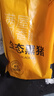 京東跑山豬生鮮冷凍黑豬肋排 2.6斤煲湯紅燒食材 曬單實(shí)拍圖