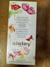 Sisley希思黎全能乳液升級(jí)限量版125ml護(hù)膚品生日禮物【效期至27年7月】 曬單實(shí)拍圖
