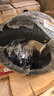 佳通輪胎原裝228 195/55R16 91H哈佛M2寶駿730名爵3 曬單實(shí)拍圖