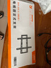 貝石 加厚(26-65英寸)電視機(jī)掛架適用于酷開(kāi)雷鳥(niǎo)創(chuàng)維三星索尼康佳海信長(zhǎng)虹華為榮耀TCL電視支架壁掛架 【26-65英寸】經(jīng)濟(jì)適用 電視壁掛架 曬單實(shí)拍圖