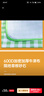 易旅（Etravel）野餐墊 戶(hù)外加厚防潮墊牛津布便攜帳篷墊子沙灘墊 2m*2m 曬單實(shí)拍圖