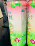 銳澳銳澳（RIO）洋酒預(yù)調(diào)雞尾酒 微醺系列低度酒330ml組合 微醺春日限定口味*4罐+RIO冰川杯 曬單實拍圖