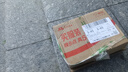 紐曼（Newmine）LY17藍(lán)牙耳機(jī)掛耳式骨傳導(dǎo)概念適用索尼開(kāi)放式柏林之聲真無(wú)線(xiàn)運(yùn)動(dòng)跑步降噪游戲低延遲適用華為蘋(píng)果 曬單實(shí)拍圖