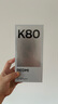 小米 REDMI K80 國家補貼 第三代驍龍 8 6550mAh大電池 澎湃OS 玄夜黑 16GB+1TB 紅米5G手機 曬單實拍圖