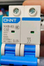 正泰（CHNT）過載空氣開關(guān)NXB-63-2P-C32小型斷路器 32A 曬單實(shí)拍圖