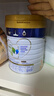 美素佳兒（Friso）皇家幼兒配方奶粉 3段（1-3歲幼兒適用）800g 乳鐵蛋白 (新國標) 曬單實拍圖