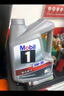 美孚（Mobil）銀美5W-30機(jī)油5L+機(jī)濾+空調(diào)濾+空氣濾+工時(shí)單次大保養(yǎng)12個(gè)月有效 曬單實(shí)拍圖