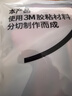 3M的背膠魔術(shù)貼自帶背膠腳墊固定貼自粘式高粘耐高溫子母貼 30*80mm 曬單實(shí)拍圖