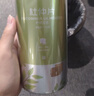 南同四海南京同仁堂桂圓干無(wú)核大果桂圓干肉厚特泡水級廣西龍眼桂圓干泡水 曬單實(shí)拍圖