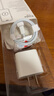蘋(píng)果充電器充電線(xiàn)氮化鎵原裝30W快充線(xiàn)PD套裝iPhone14ProMax13 15 16手機12正品充電頭數據線(xiàn) 【適配蘋(píng)果8-14】30W快充頭+閃充線(xiàn)丨1米套裝 3C+PD雙認證丨安全不傷機 曬單實(shí)拍圖