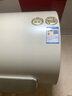 史密斯（A.O.SMITH）佳尼特60升國家補貼電熱水器 金圭內膽 雙棒分離速熱 免換鎂棒 免清洗 CTE-60JC3 以舊換新 曬單實(shí)拍圖