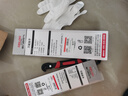 德力西電氣（DELIXI ELECTRIC）扳手套裝工具管鉗萬(wàn)用扳手快速活動(dòng)扳手活口多功能衛(wèi)浴板手三面齒 曬單實(shí)拍圖