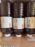 元氣森林好自在 元氣自在水紅豆薏米水 植物飲料900mL*12整箱 量販裝 曬單實(shí)拍圖