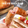 吉野物語雞肉腸解饞零食速食健身代餐新鮮雞胸肉輕食開袋即食脆骨腸16袋 【拍2更便宜】黑椒*8+奧爾良*8 曬單實拍圖