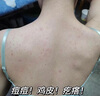 維特絲果酸身體磨砂膏煙酰胺去角質(zhì)身體提亮皮膚全身死皮男女士搓澡泥寶 曬單實(shí)拍圖