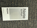 小米（MI）REDMI 紅米note15pro+ 國家補貼 新品5G小米紅米手機 第四代驍龍7s 小米龍晶玻璃 IP68防水 子夜黑 16GB+512GB 【官方標配】 曬單實(shí)拍圖